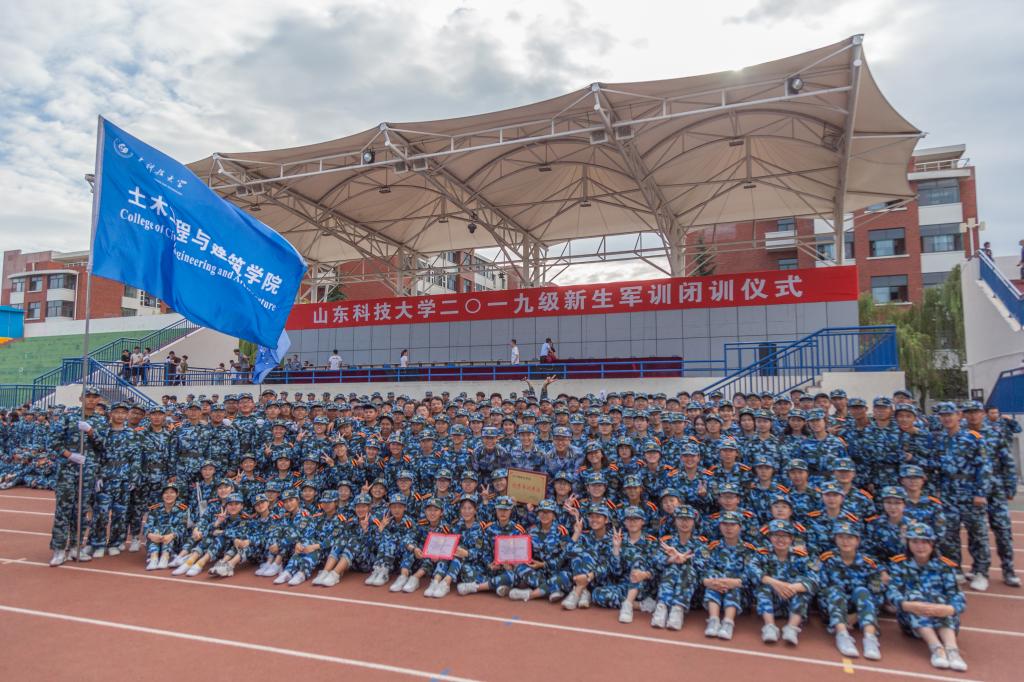 伟德bevictor中文版