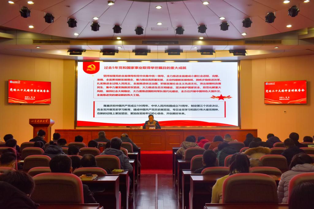 伟德bevictor中文版