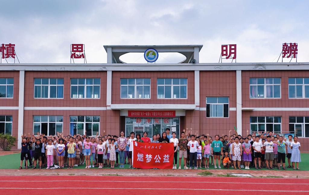 伟德bevictor中文版