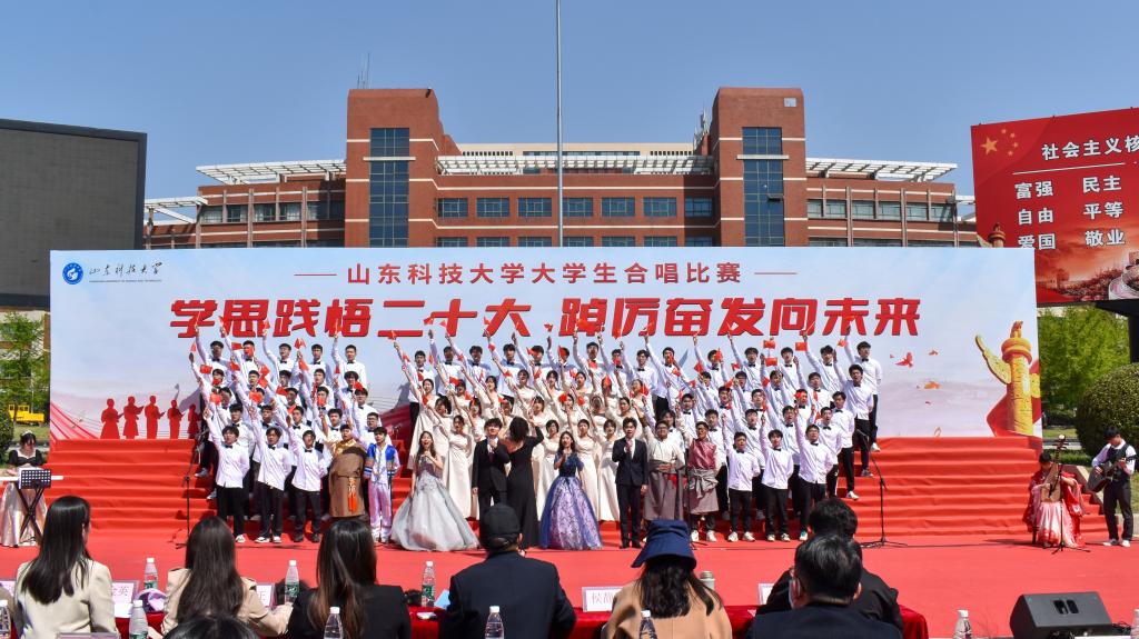 伟德bevictor中文版