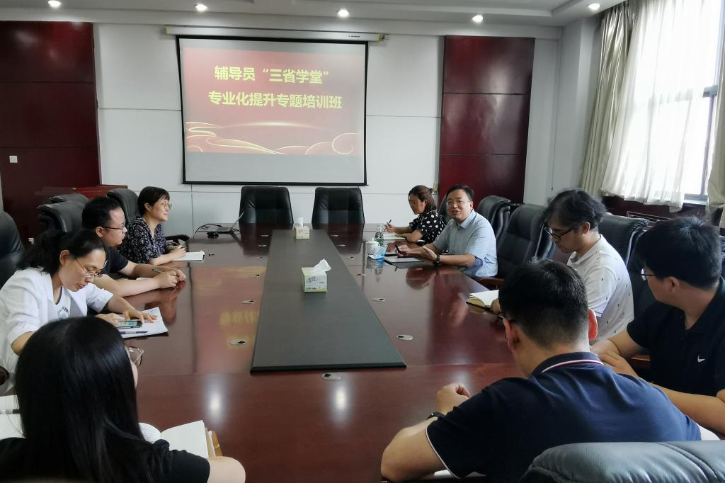 伟德bevictor中文版