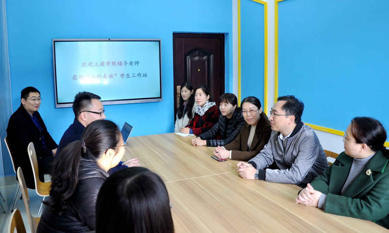 伟德bevictor中文版