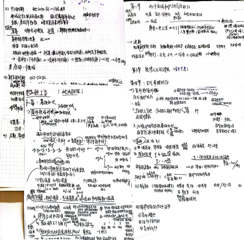 伟德bevictor中文版