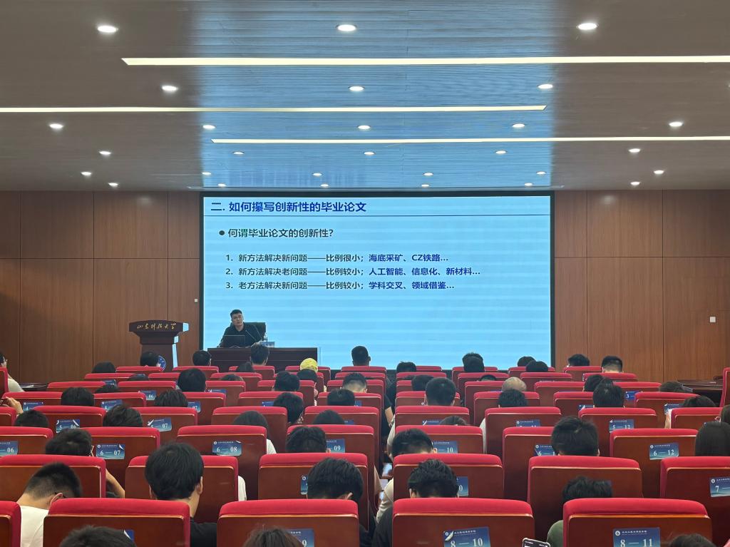 伟德bevictor中文版