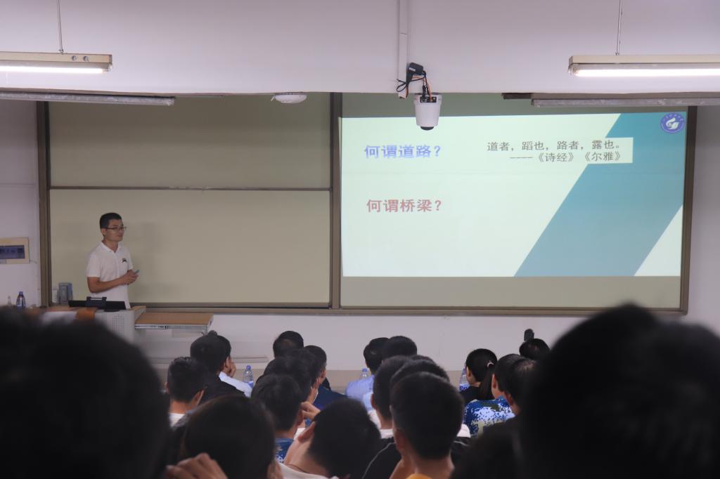 伟德bevictor中文版