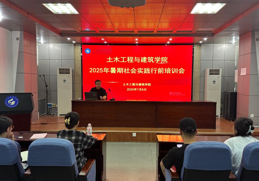伟德bevictor中文版
