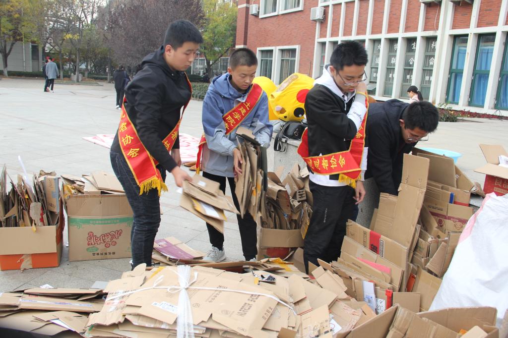 伟德bevictor中文版