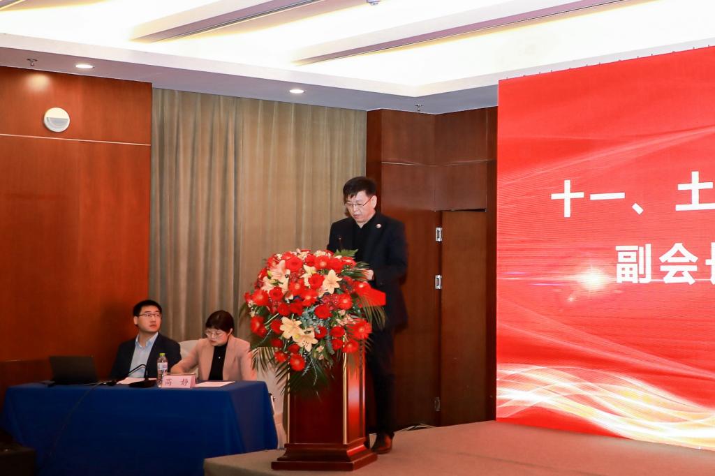 伟德bevictor中文版