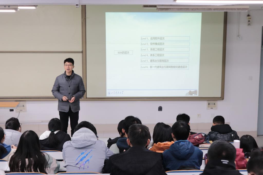 伟德bevictor中文版