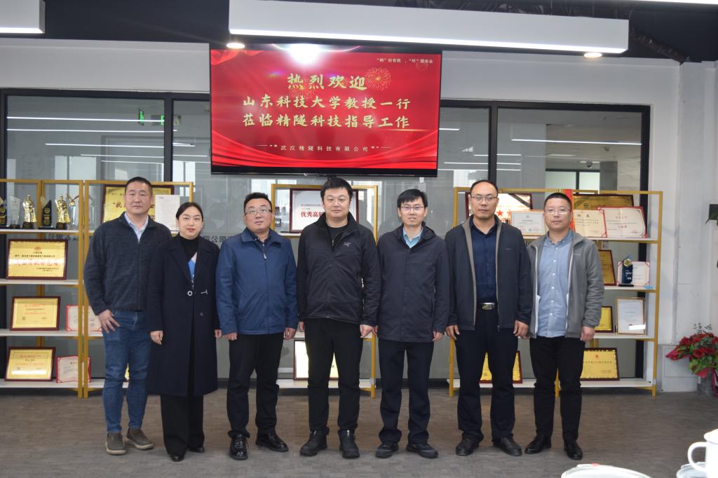 伟德bevictor中文版