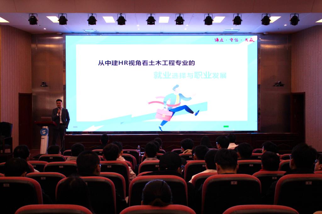 伟德bevictor中文版