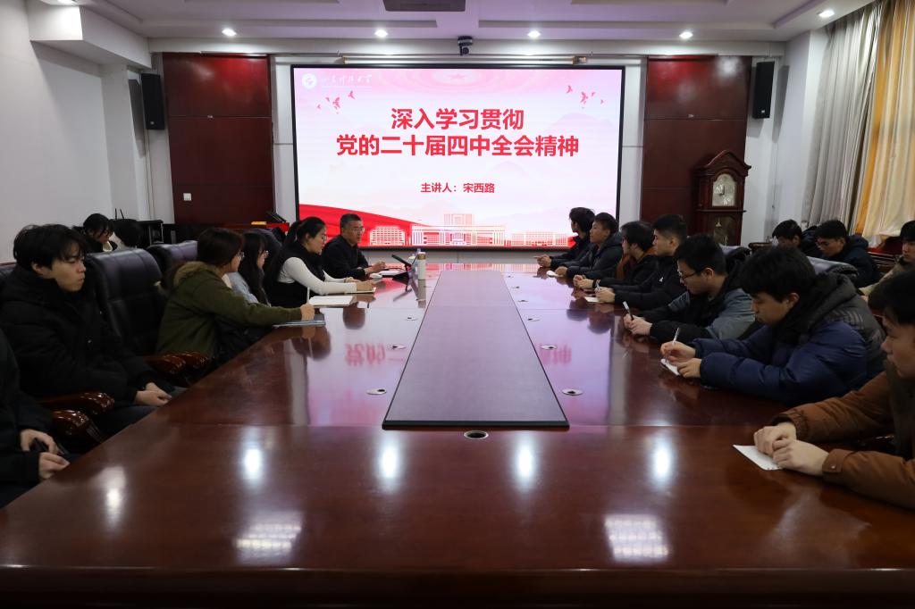 伟德bevictor中文版