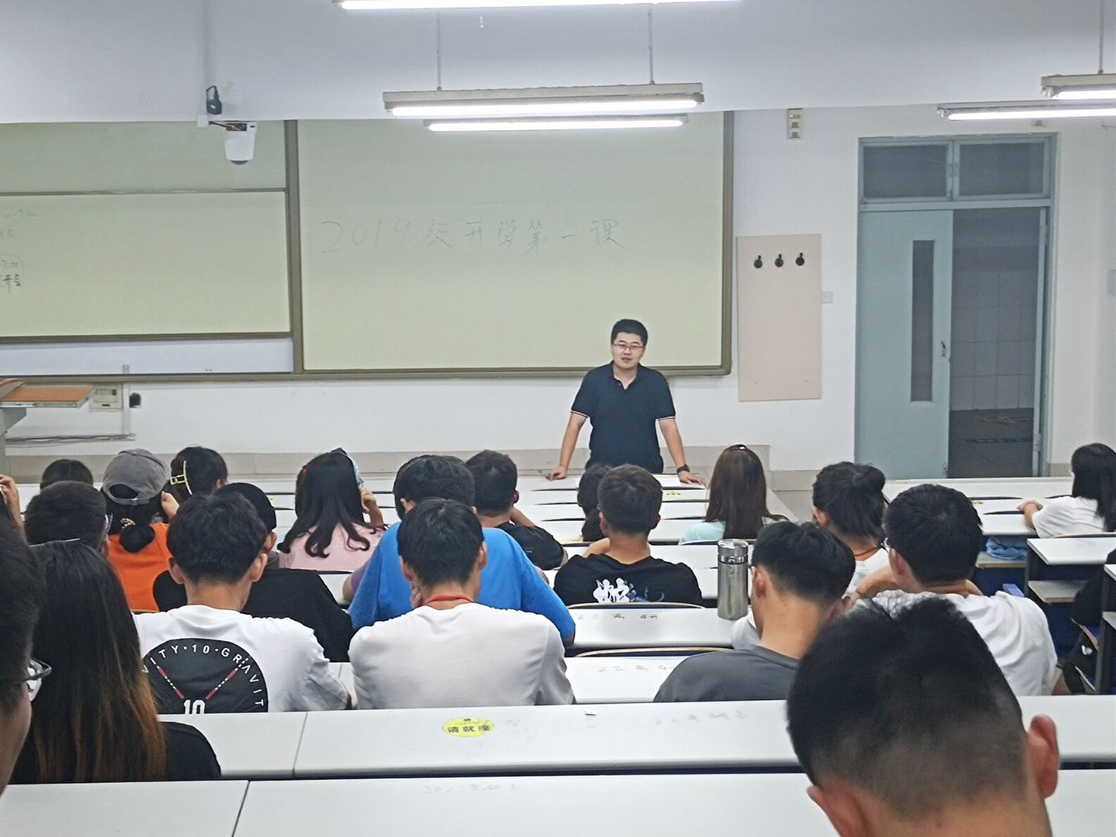 伟德bevictor中文版