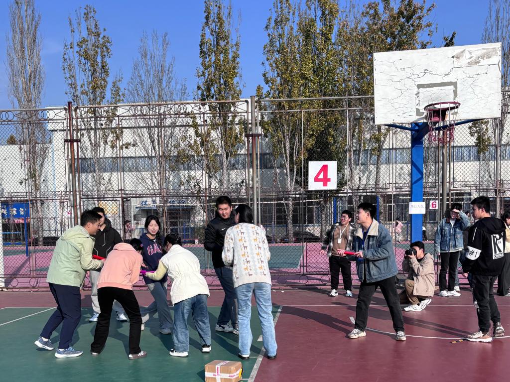 伟德bevictor中文版