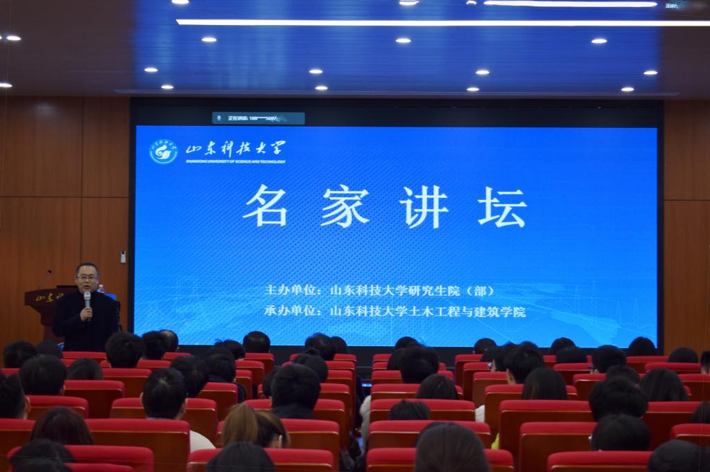 伟德bevictor中文版