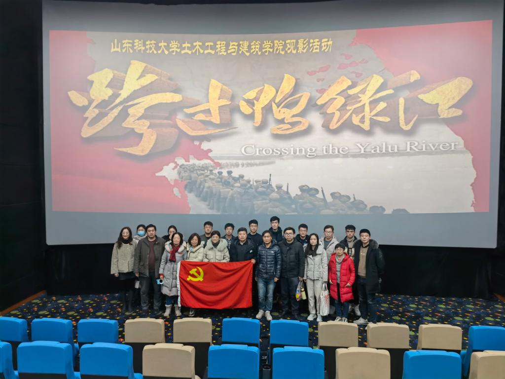 伟德bevictor中文版