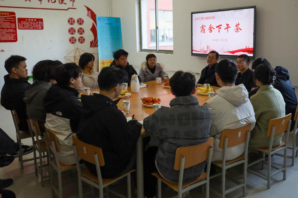 伟德bevictor中文版