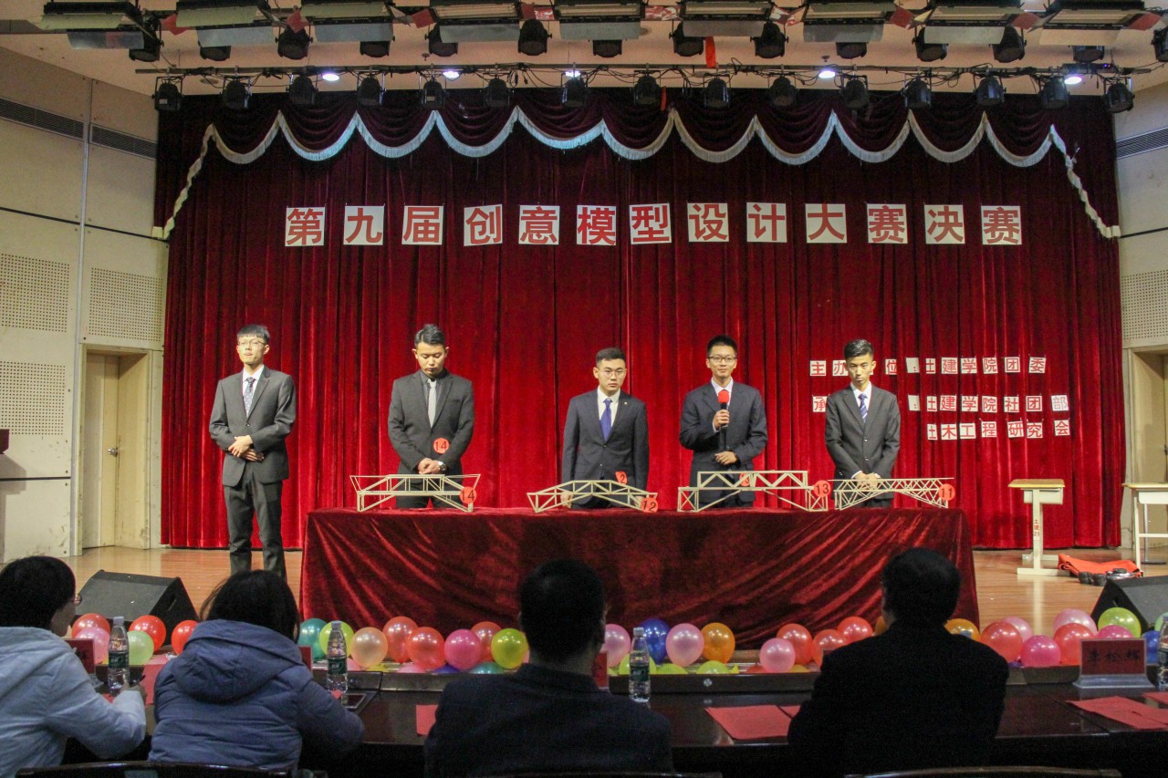 伟德bevictor中文版