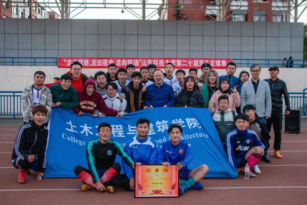 伟德bevictor中文版