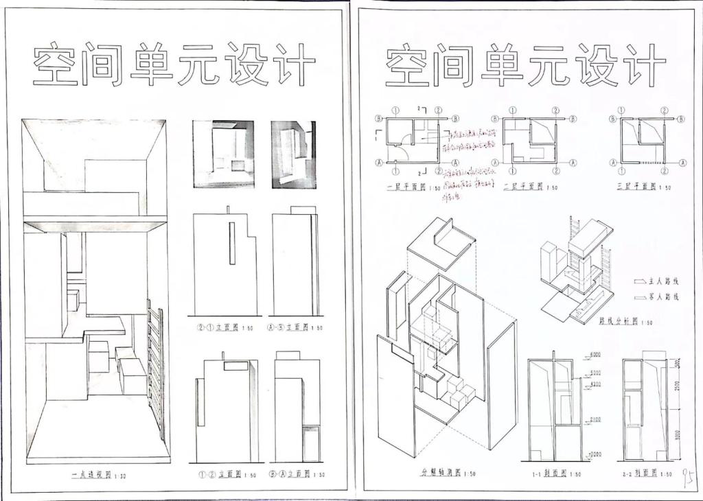伟德bevictor中文版