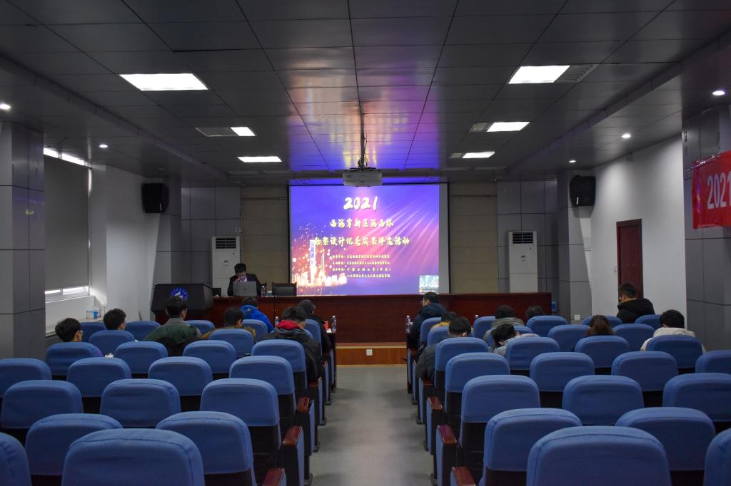 伟德bevictor中文版