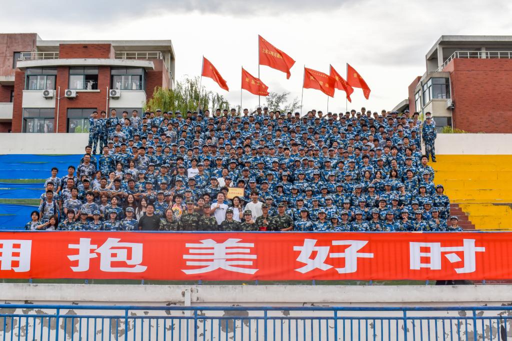 伟德bevictor中文版