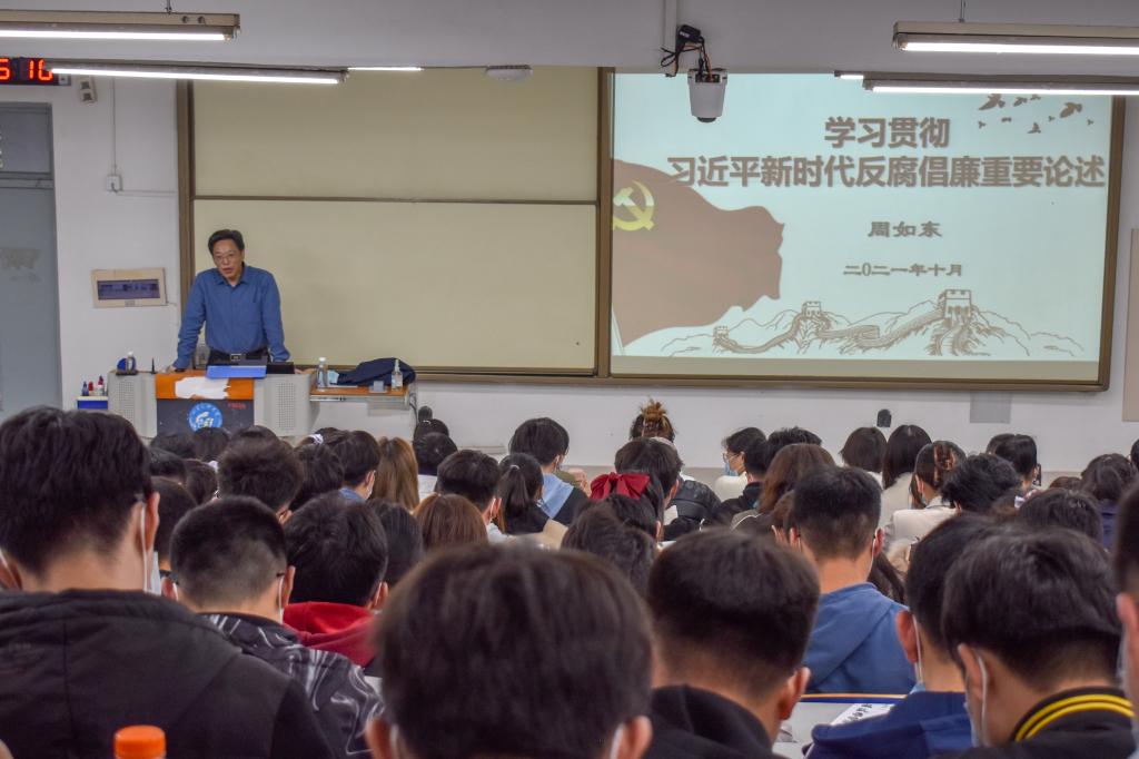 伟德bevictor中文版