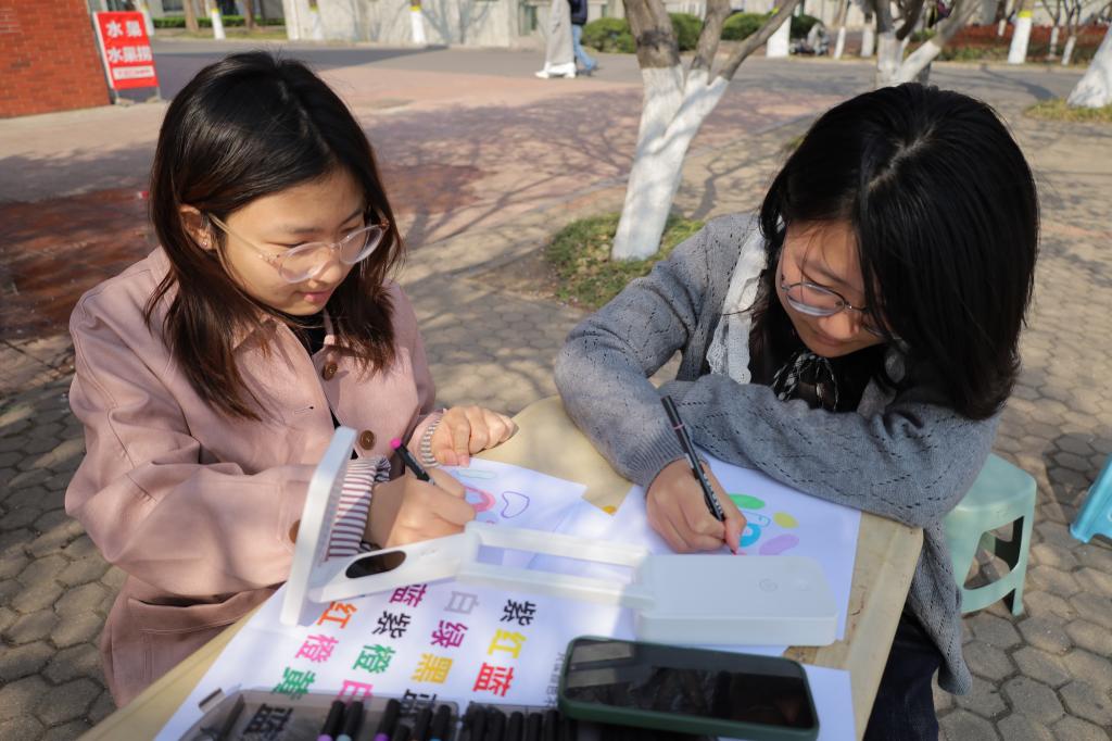 伟德bevictor中文版