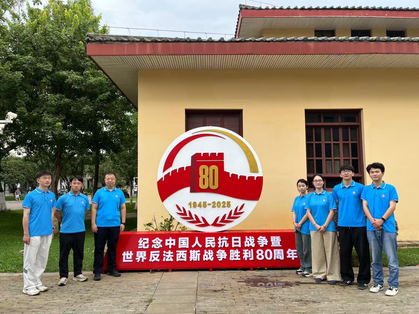 伟德bevictor中文版