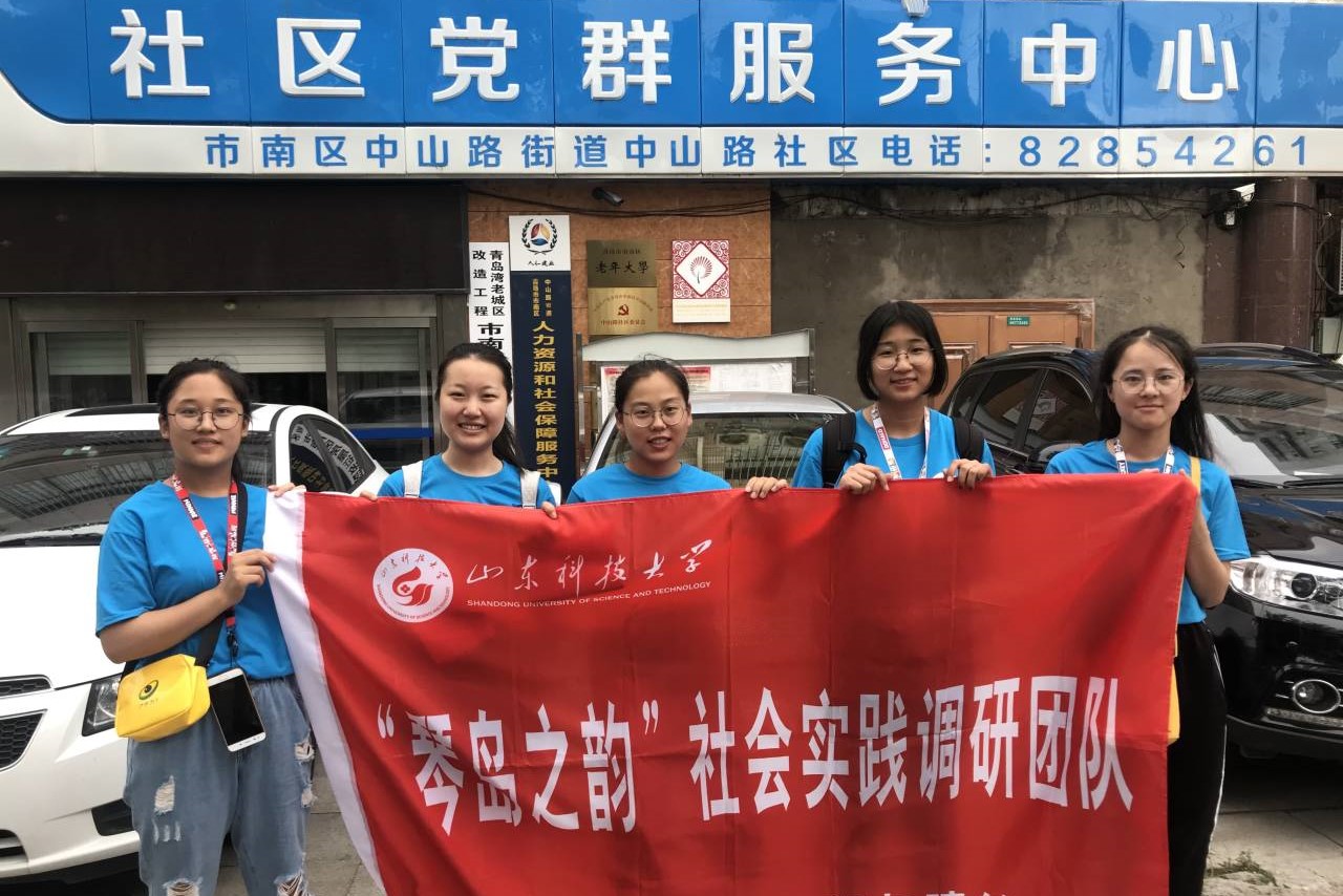 伟德bevictor中文版