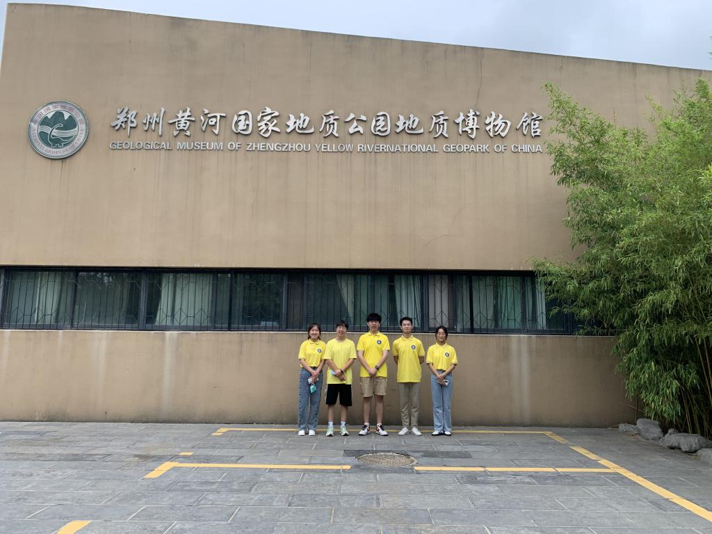 伟德bevictor中文版