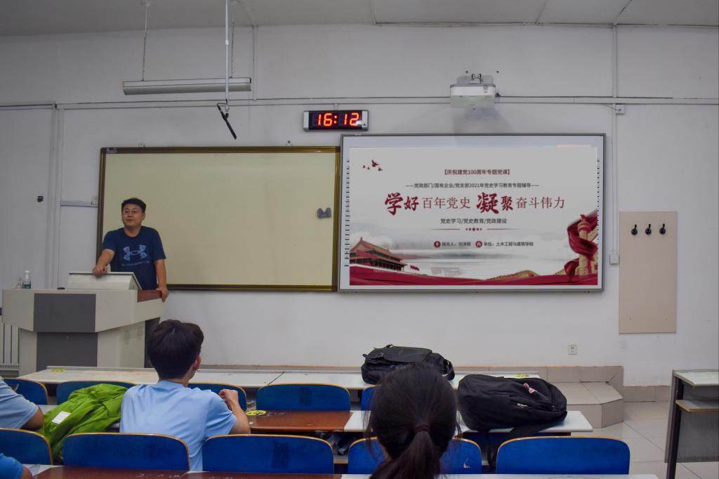 伟德bevictor中文版