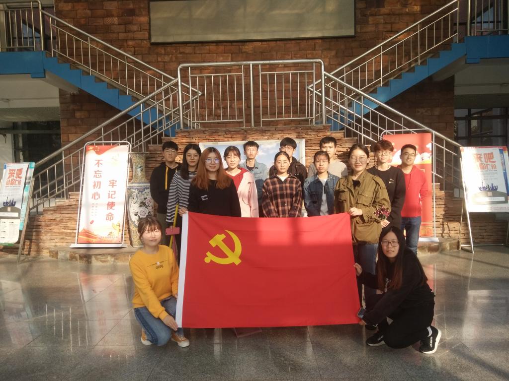 伟德bevictor中文版