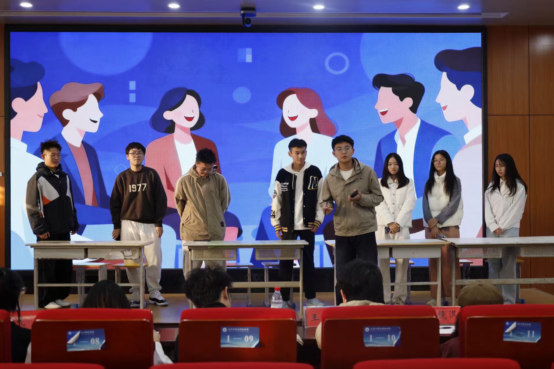 伟德bevictor中文版