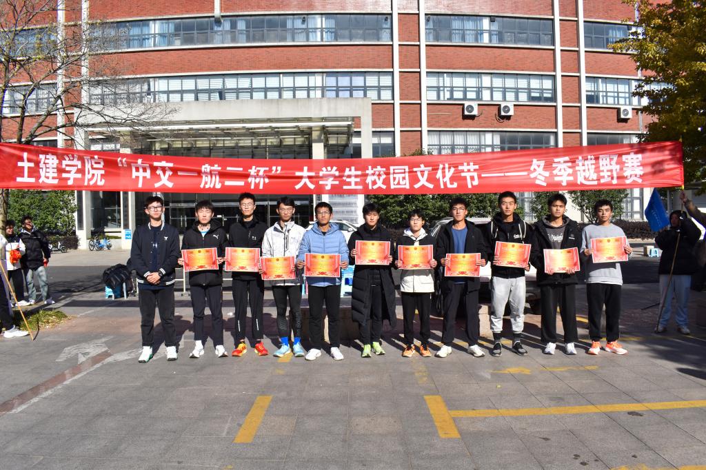 伟德bevictor中文版