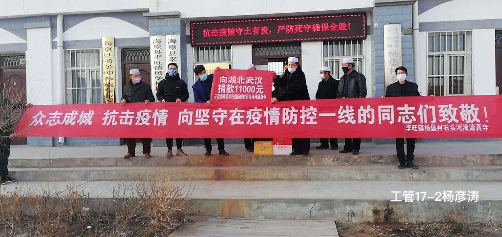 伟德bevictor中文版