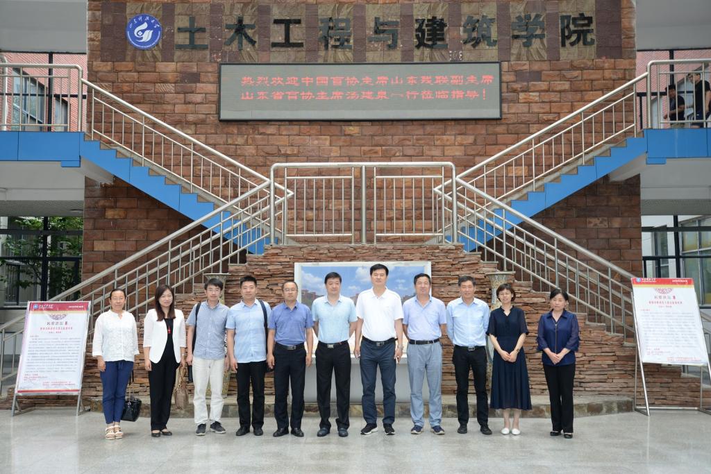 伟德bevictor中文版