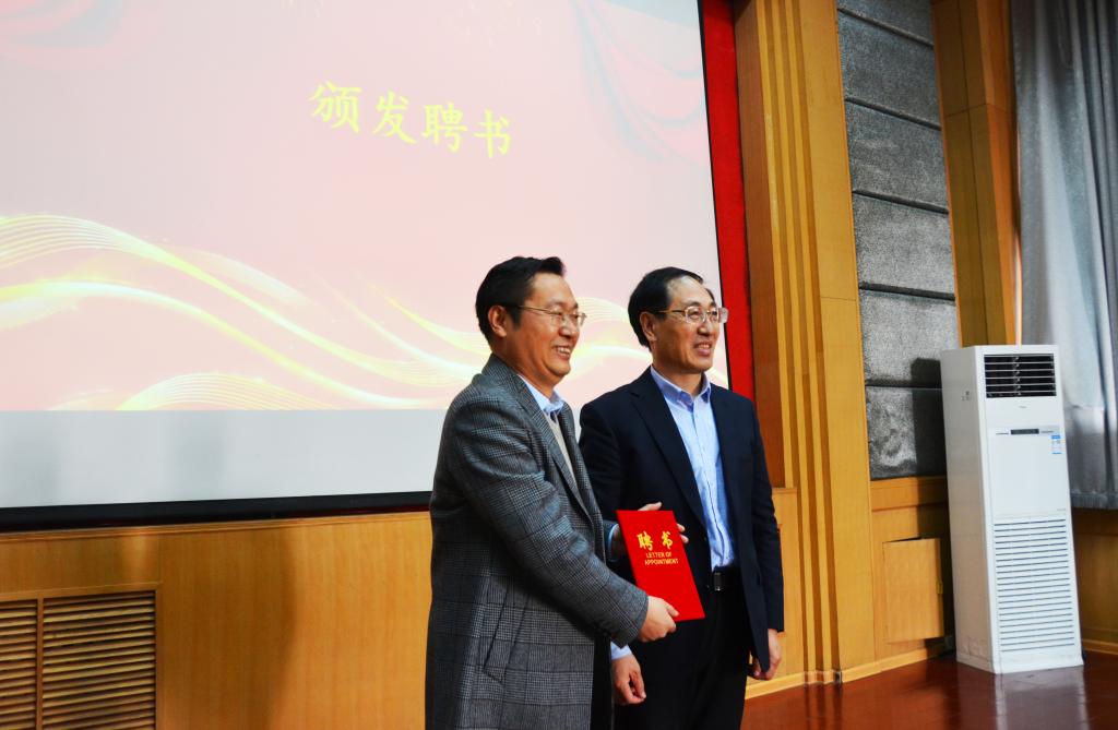 伟德bevictor中文版