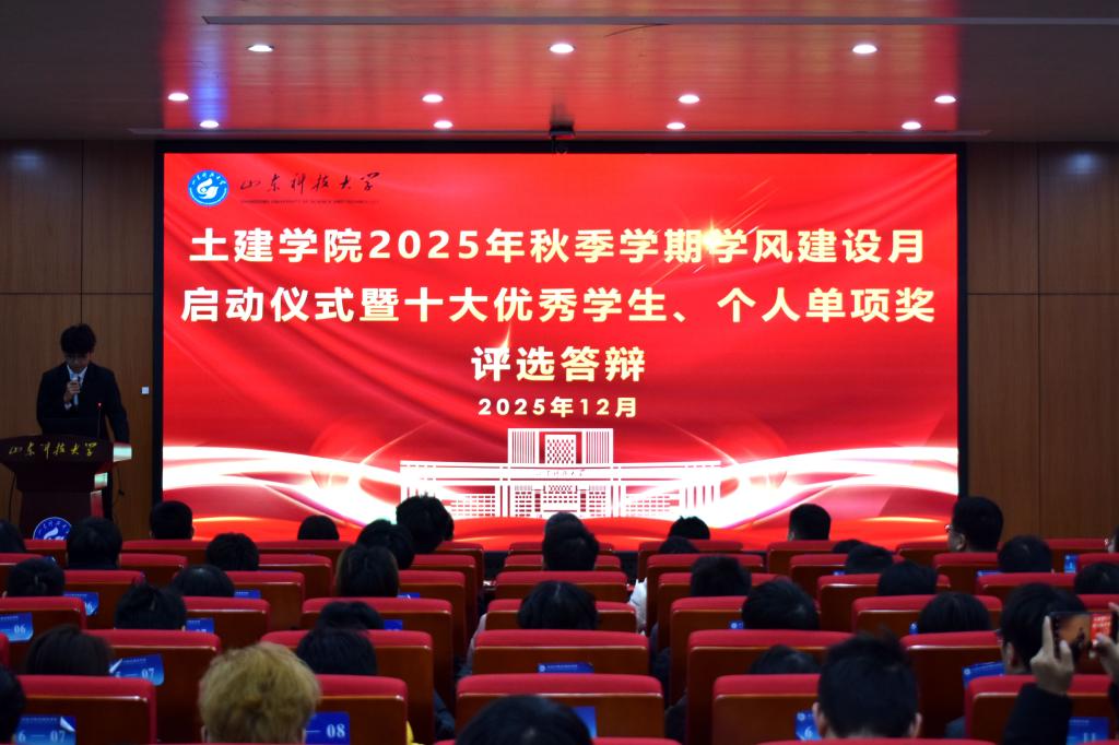 伟德bevictor中文版