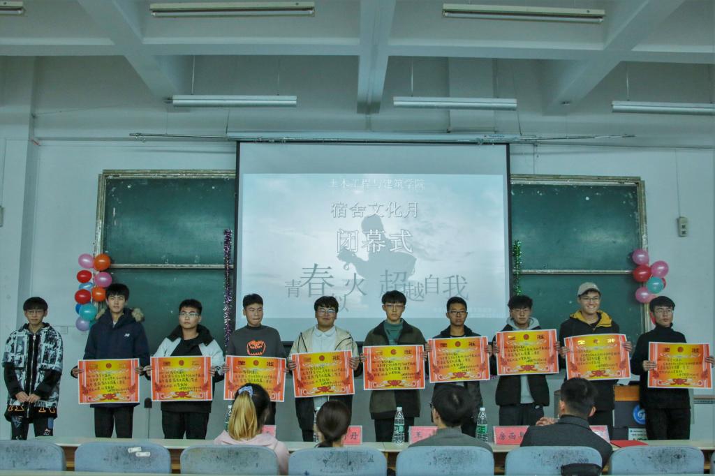 伟德bevictor中文版