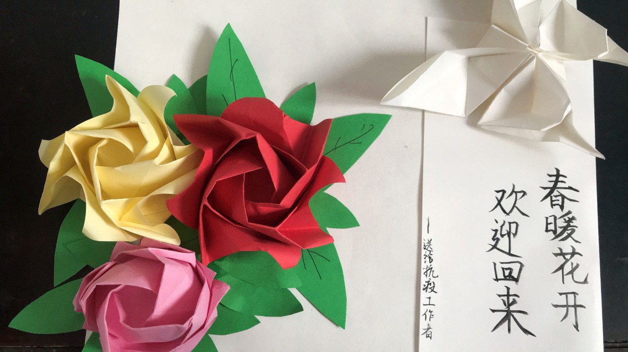 伟德bevictor中文版