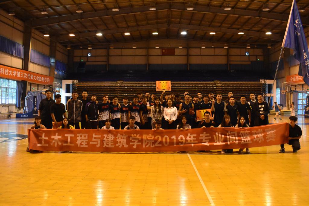 伟德bevictor中文版