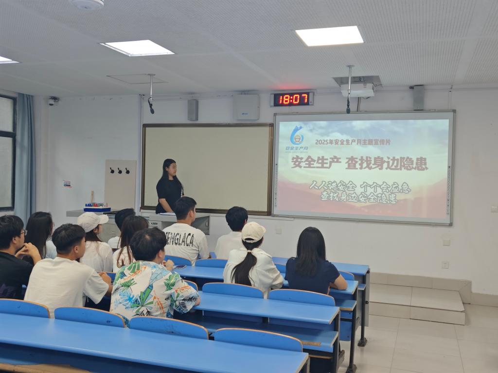 伟德bevictor中文版