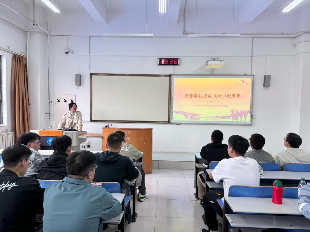 伟德bevictor中文版