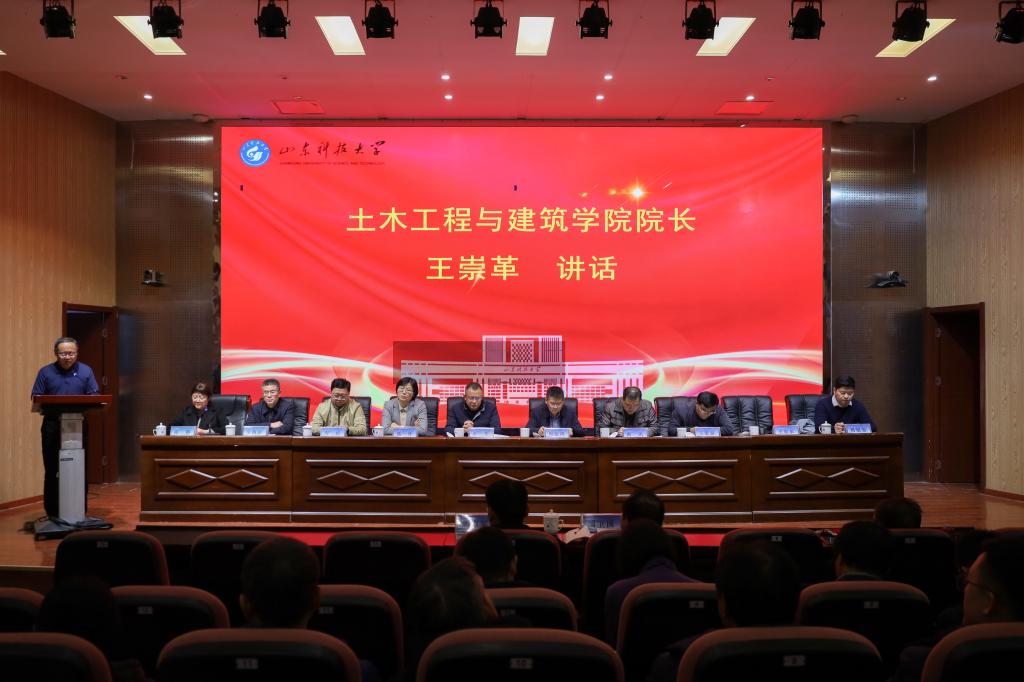 伟德bevictor中文版