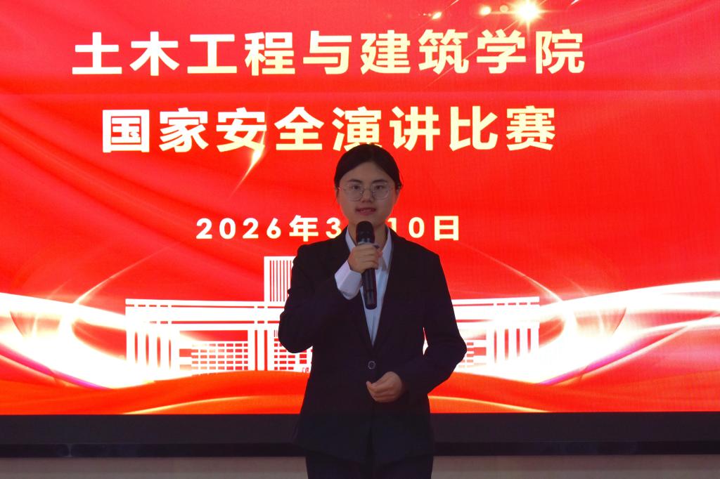 伟德bevictor中文版