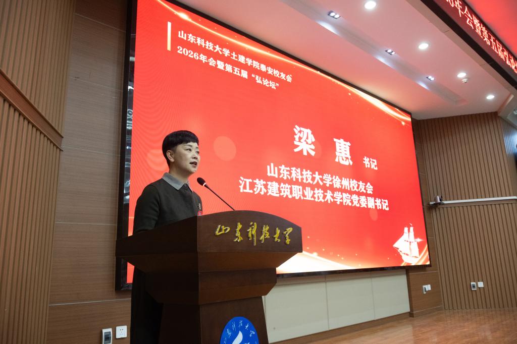 伟德bevictor中文版