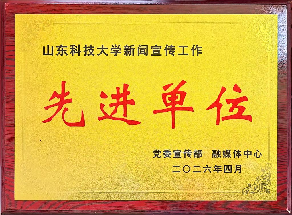 伟德bevictor中文版