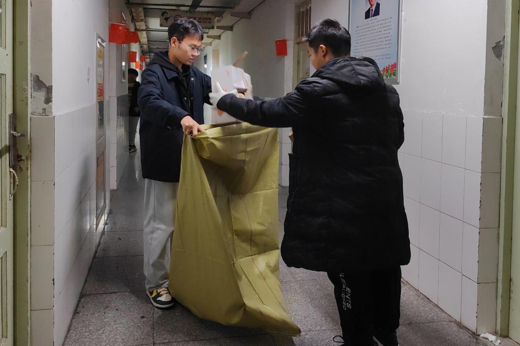 伟德bevictor中文版