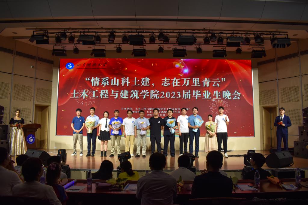 伟德bevictor中文版